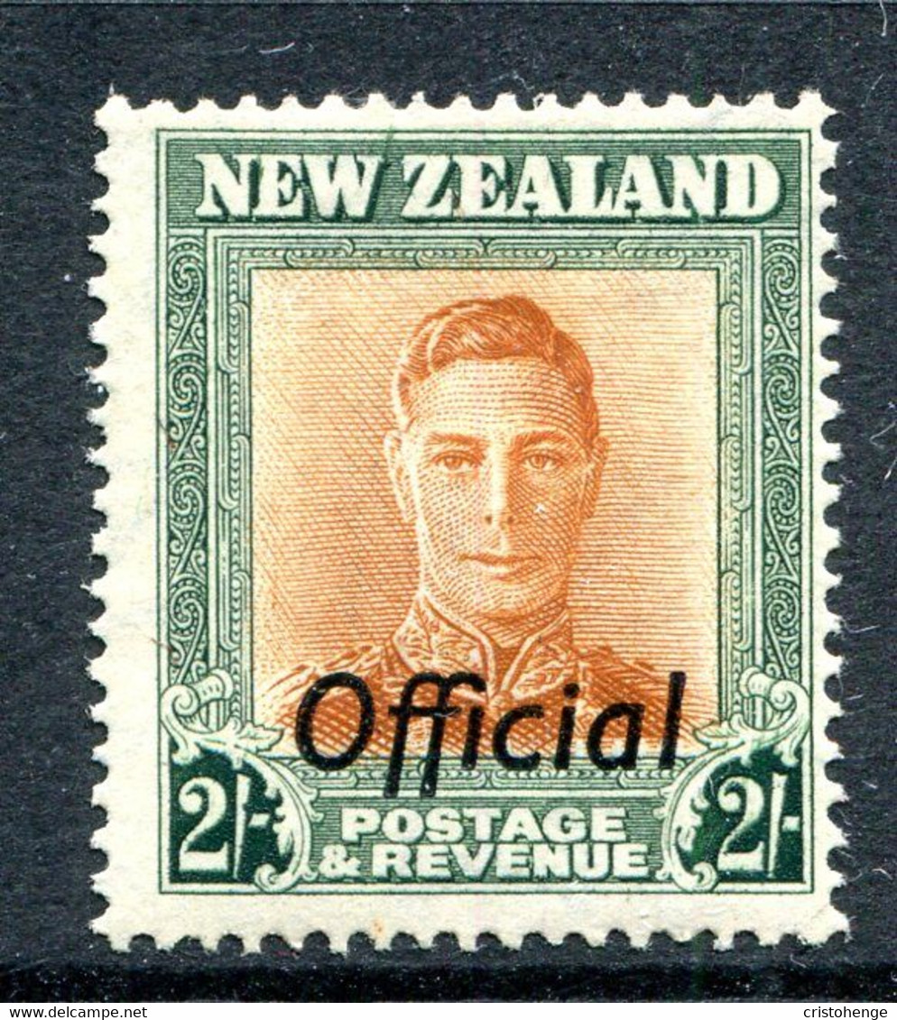 New Zealand 1947-51 Officials - KGVI - 2/- Value - Plate 1 - Wmk. Upright - HM (SG O158a) - Officials
