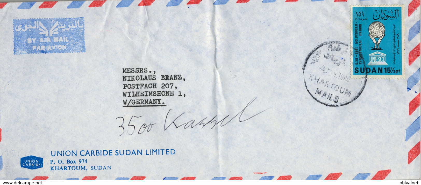 1980  SUDAN / SOUDAN - SOBRE CIRCULADO POR VIA AÉREA , KHARTOUM  MAILS  - UNESCO , UNION CARBIDE SUDAN LIMITED - Sudan (1954-...)