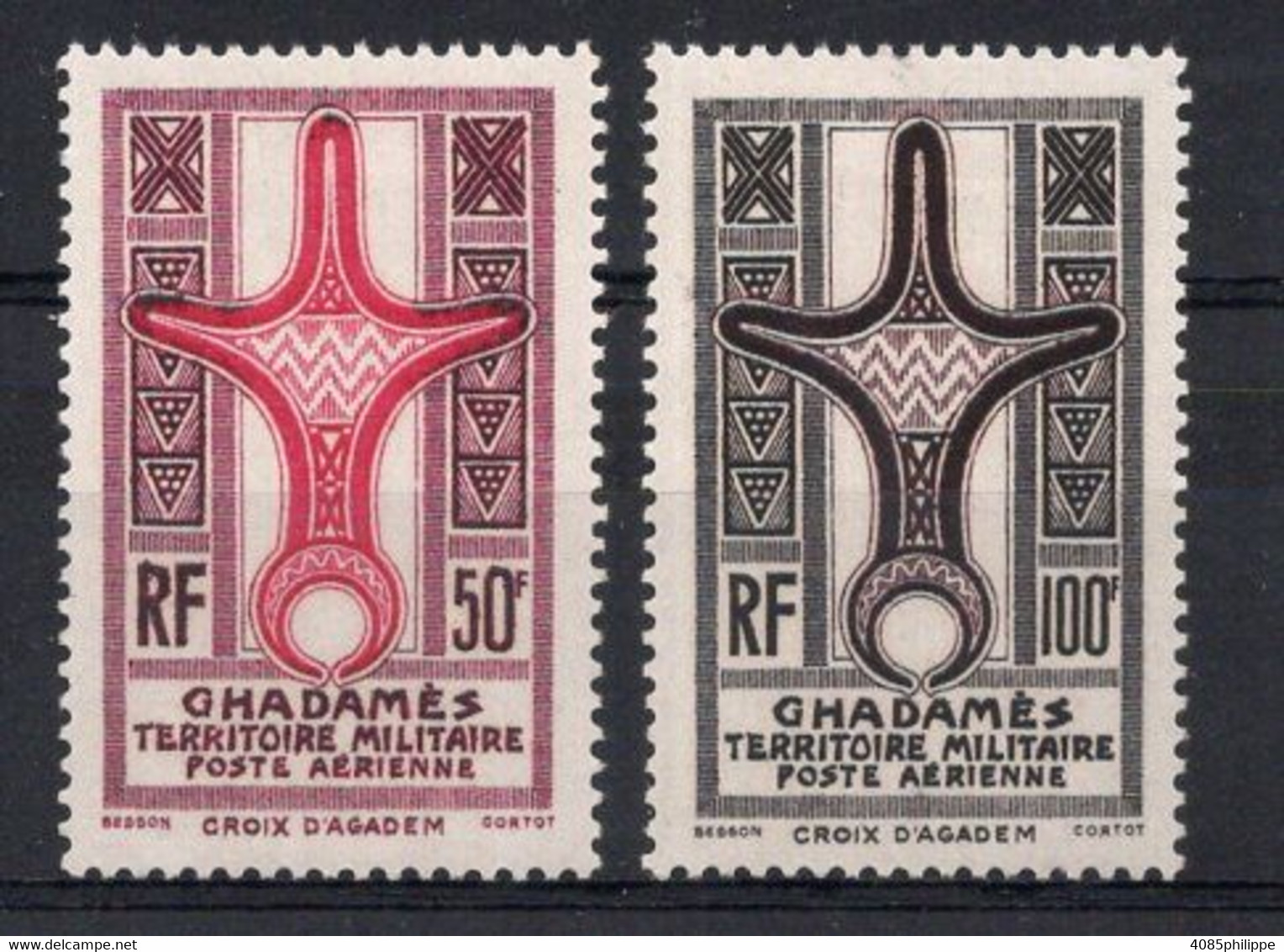 Ghadames Timbres Poste Aérienne N°1* & 2* Neufs Charnières TB Cote : 40.00€ - Ungebraucht