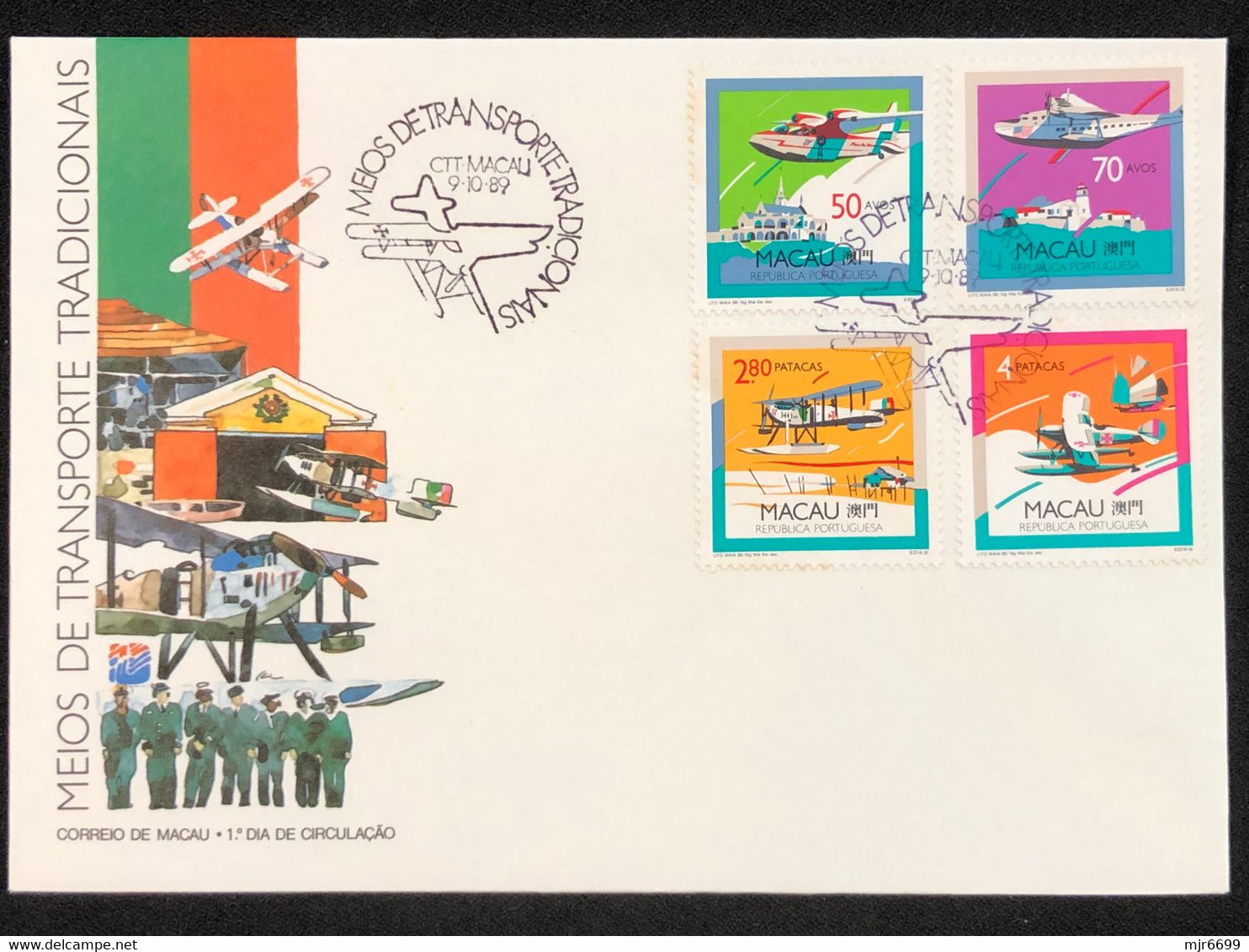 MACAU 1989 HYDROPLANES FDC - FDC