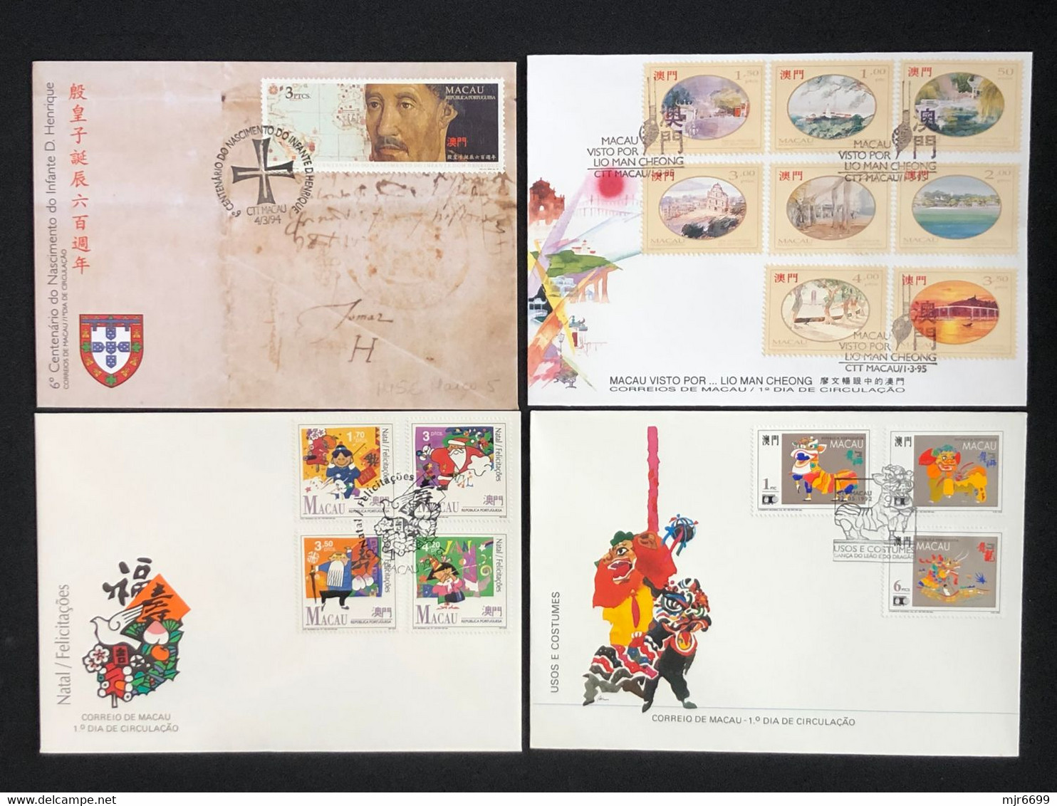 MACAU LOT OF 4 FDC ALL FINE - FDC