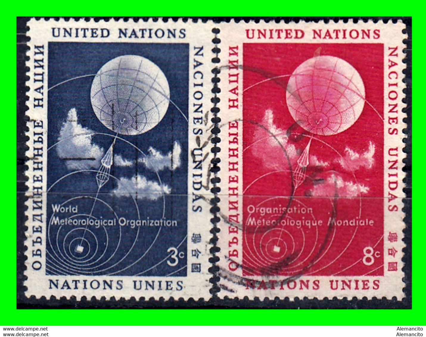 ESTADOS UNIDOS  AMERICA DEL NORTE  ( NACIONES UNIDAS NUEVA YORK ) SELLOS AÑO 1953 DIA DE LOS DERECHOS HUMANOS - Gebraucht