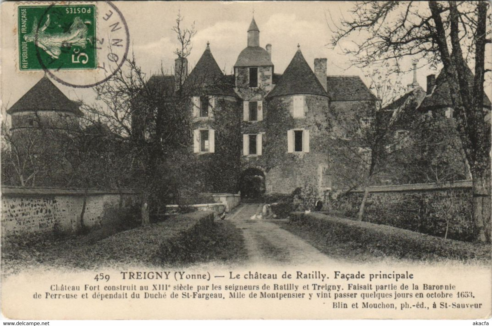 CPA TREIGNY Le Chateau De Ratilly (49213) - Treigny