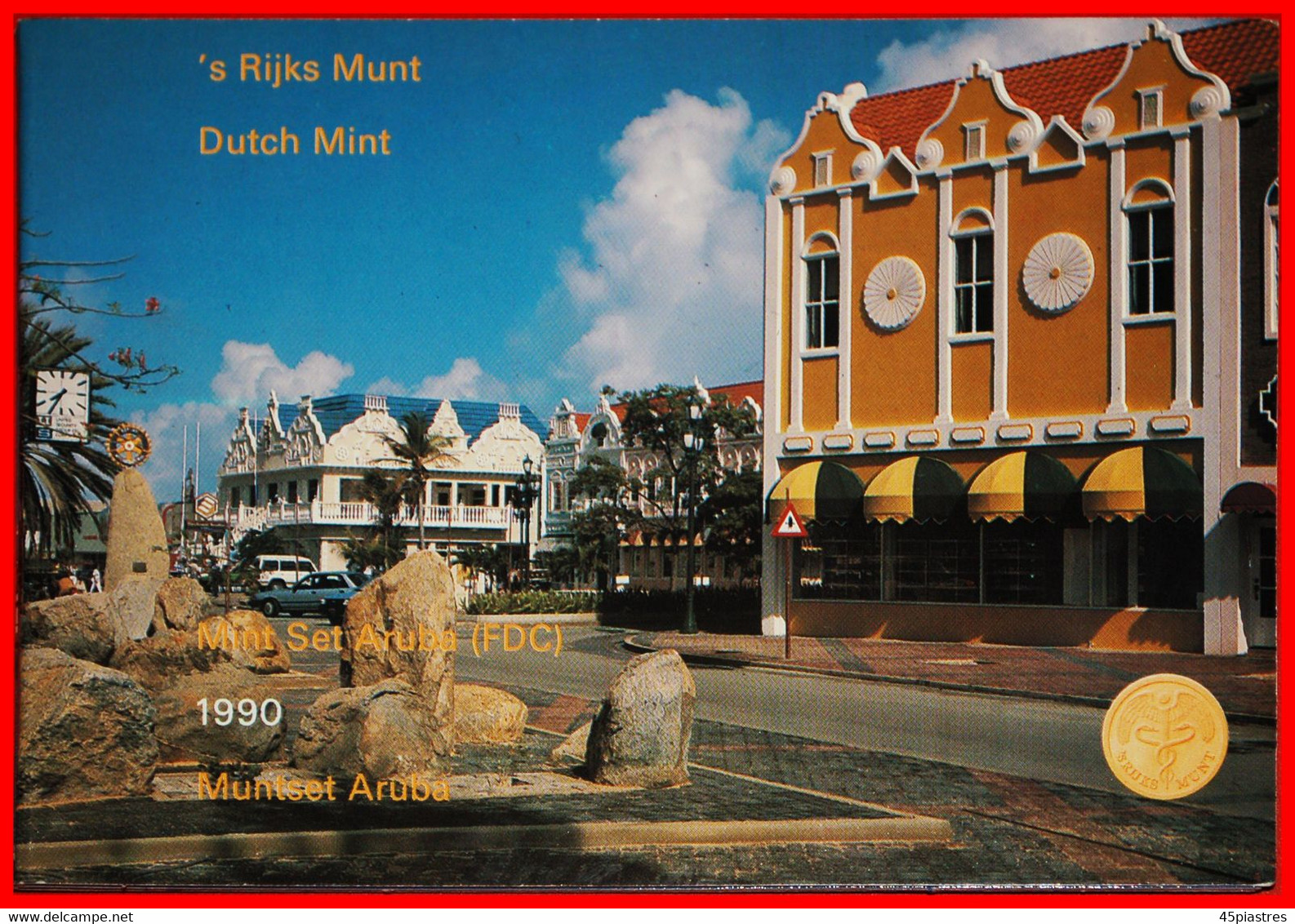 * NETHERLANDS: ARUBA ★ 5-10-25-50 CENTS 1-2 1/2 FLORINS 1990 FDC SET! MINT LUSTRE! LOW START ★ NO RESERVE! - Aruba