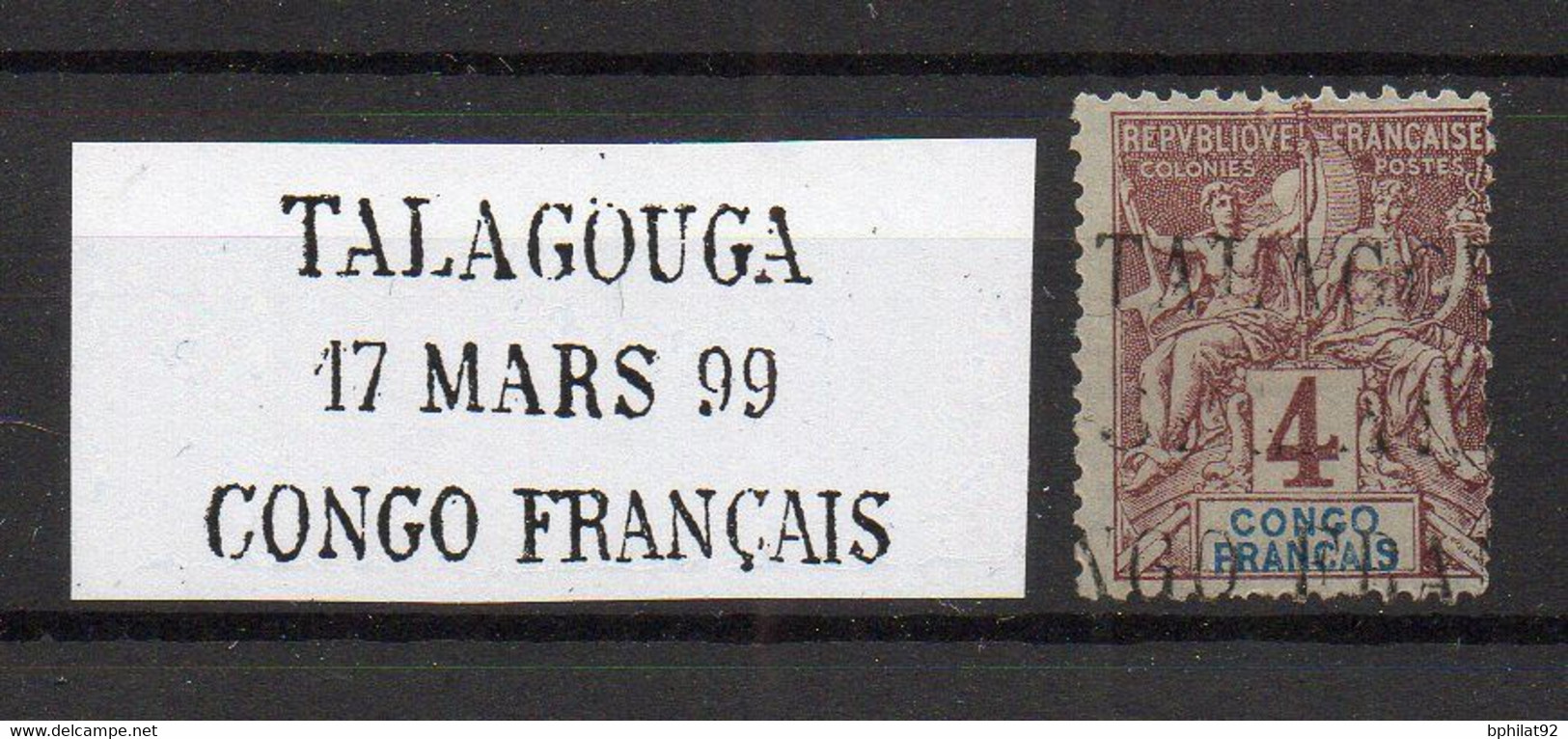 !!! CONGO, N°14 AVEC CACHET PROVISOIRE LOCAL. TP AVEC DEFAUT, MAIS OBLITERATION DE REFERENCE. RR - Used Stamps
