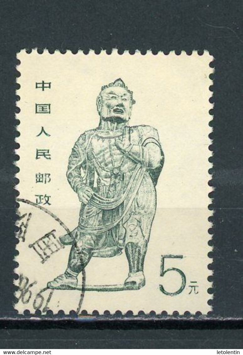 CHINE  - STATUETTE - N° Yt 2908 Obli. - Gebraucht