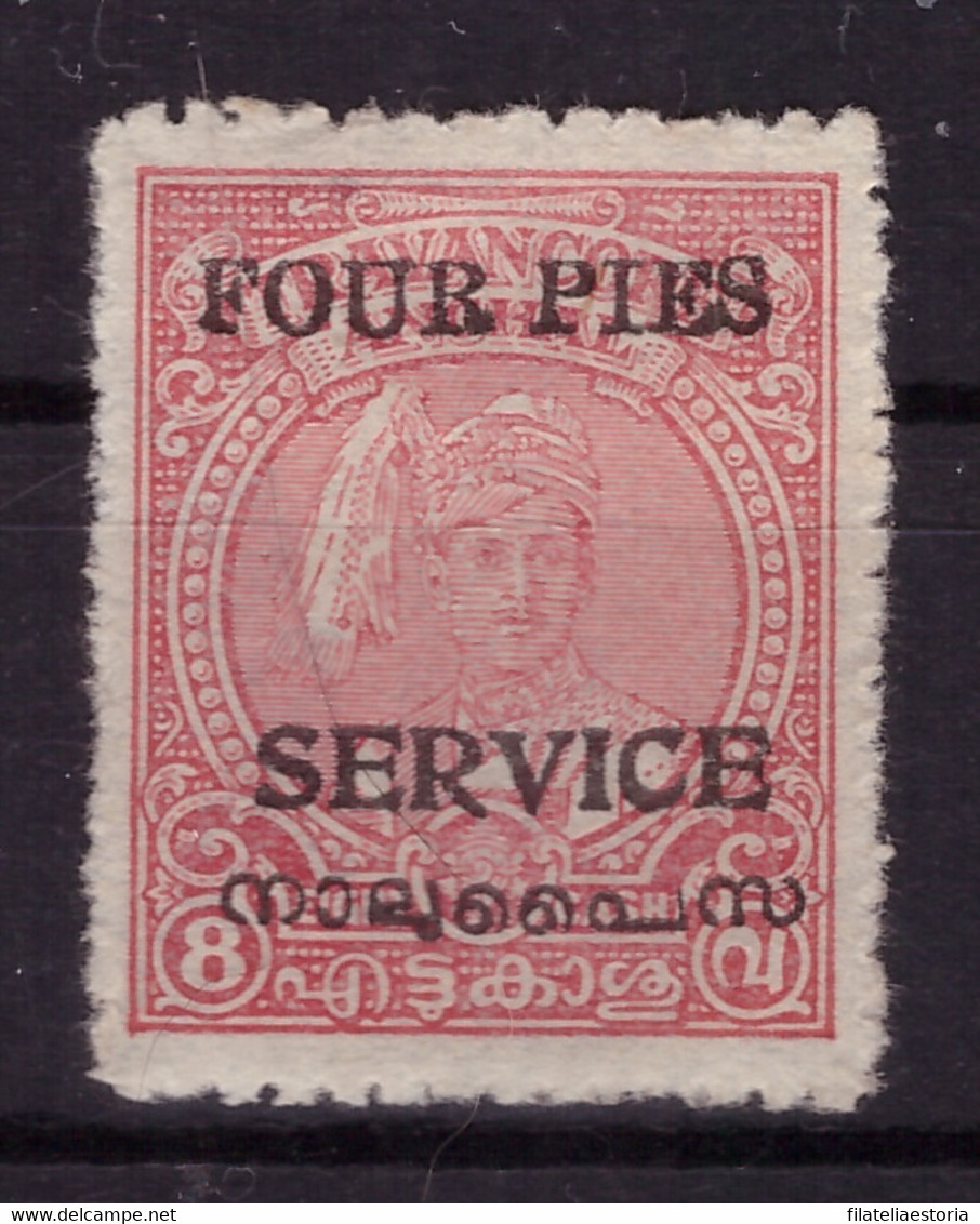 Travancore-Cochin 1949/1951 - MNG - Maharaja - Timbres De Service Michel Nr. 8 (ind244) - Travancore-Cochin