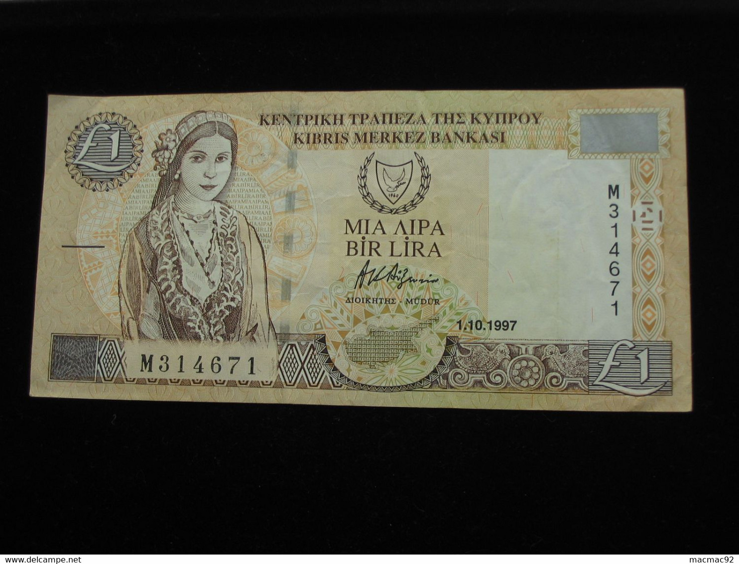 CHYPRE   1 One Pound  1997 Central Bank Of Cyprus    **** ACHAT IMMEDIAT **** - Cyprus