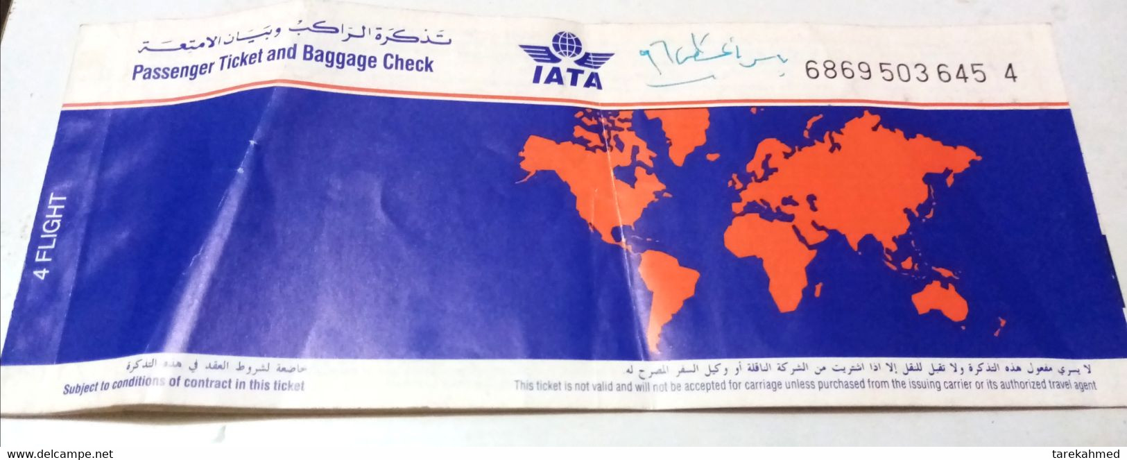 Egypt 1997 , IATA (Lufthansa ) Passenger Ticket - Cairo , Frankfurt , Dolab - Mondo