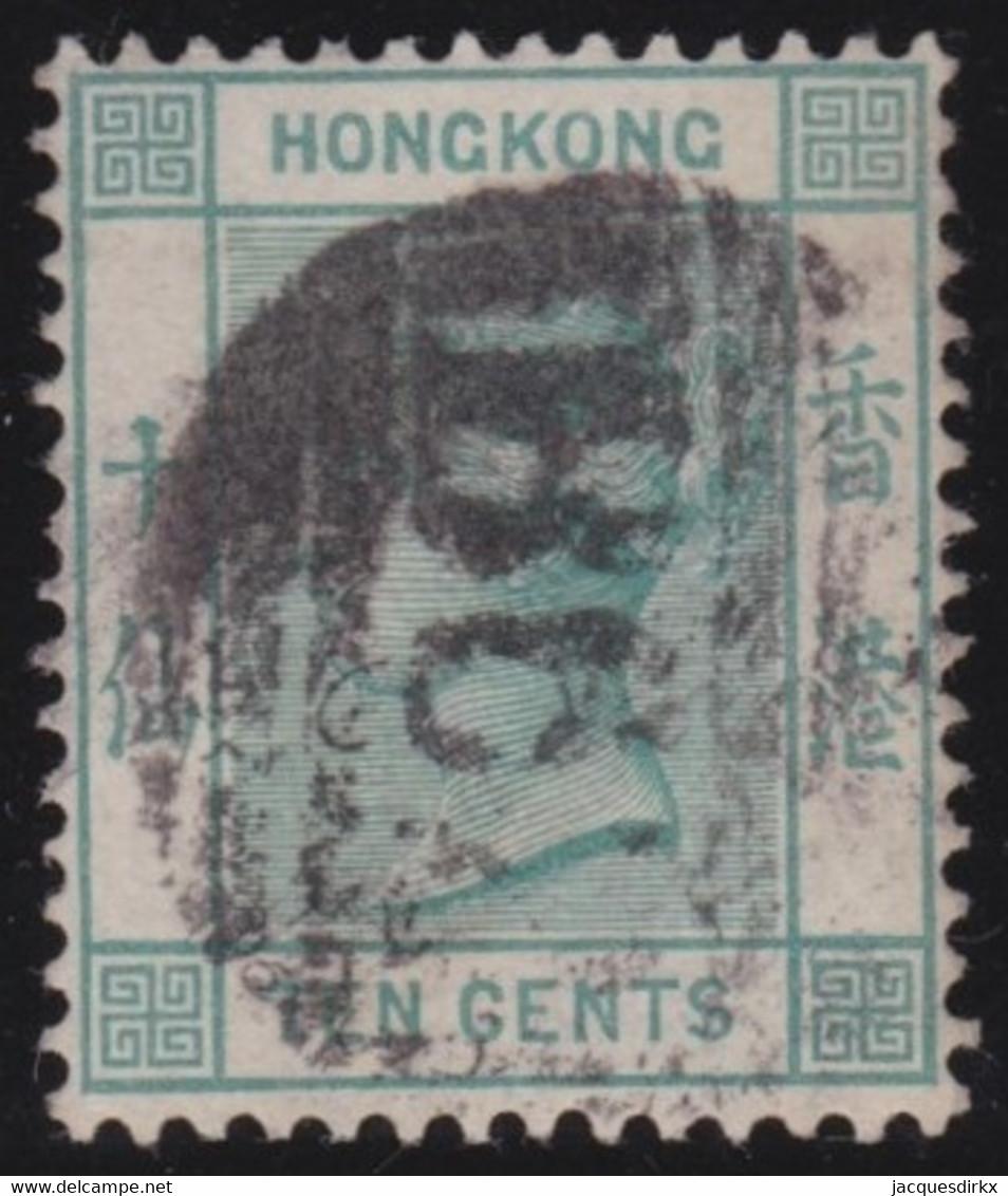 Hong Kong     .    SG   .     37     .   O      .    Cancelled - Neufs