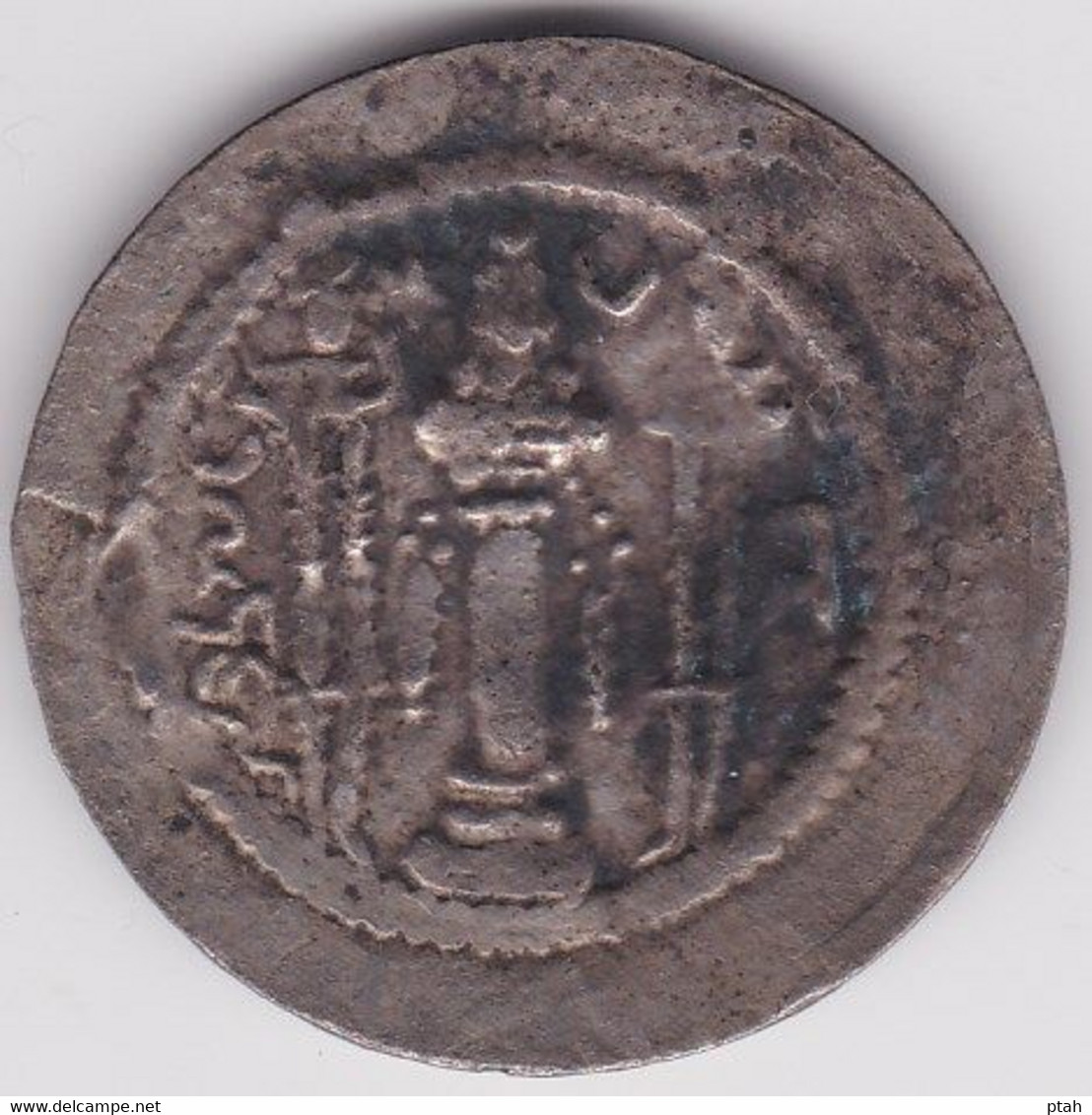 SASSANIAN, Kavad I, Drachm Year 14 - Orientalische Münzen