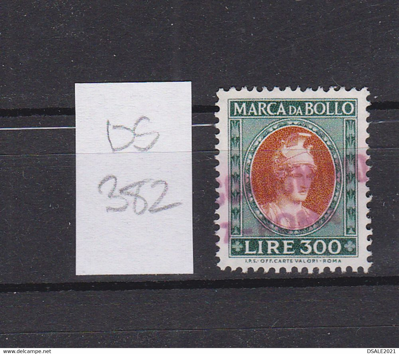 Italy Italia Italien Italie Topic Reveue Stamp Used Usato Timbre Fiscal, Lire 300 Marca Da Bollo (ds382) - Revenue Stamps