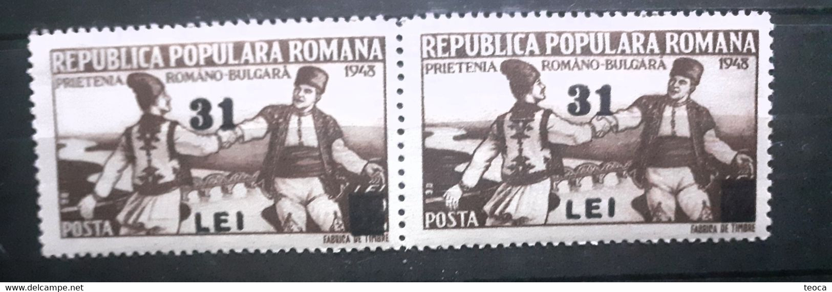 ERRORS Romania 1948 # MI 1153, Printed With  Surcharge Overprinted Displaced, Pair X2 Unused - Plaatfouten En Curiosa