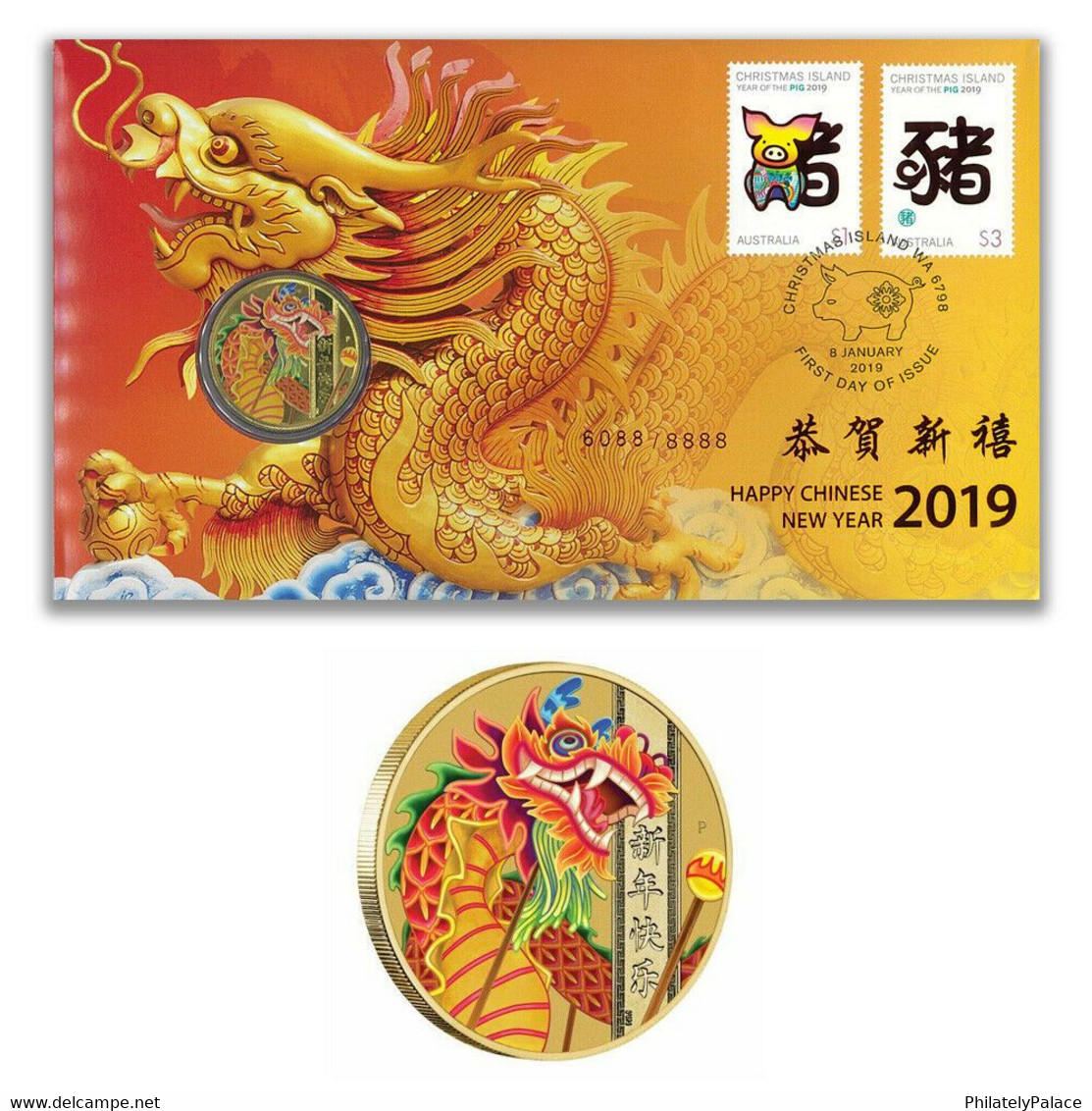 Australia 2019 Chinese New Year Pig - Dragon Stamps & $1 UNC Coin Cover - PNC (**) - Lettres & Documents