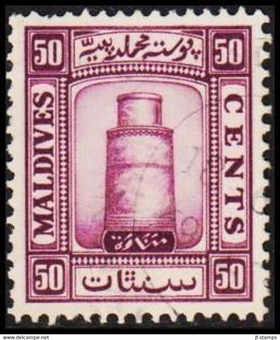 1933. MALDIVE ISLANDS Juma-Moschee, Male 50 CENTS.  (Michel 18) - JF521859 - Malediven (...-1965)