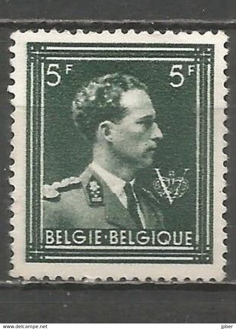 Belgique - Léopold III Col Ouvert N°696 (*) - Curiosité "verrues Sur Le Nez Et Sur La Joue" - Sonstige & Ohne Zuordnung