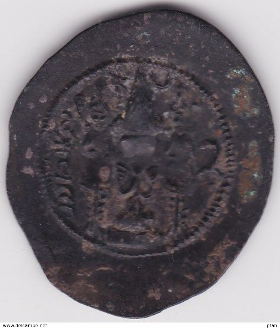 SASSANIAN, Khusraw I, Drachm Year 38 - Oosterse Kunst
