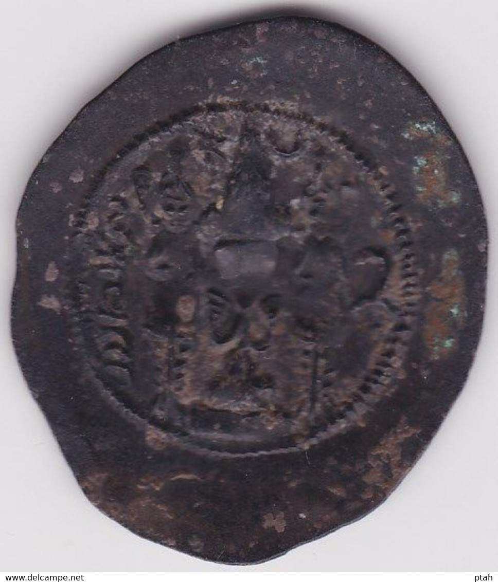 SASSANIAN, Khusraw I, Drachm Year 38 - Orientales