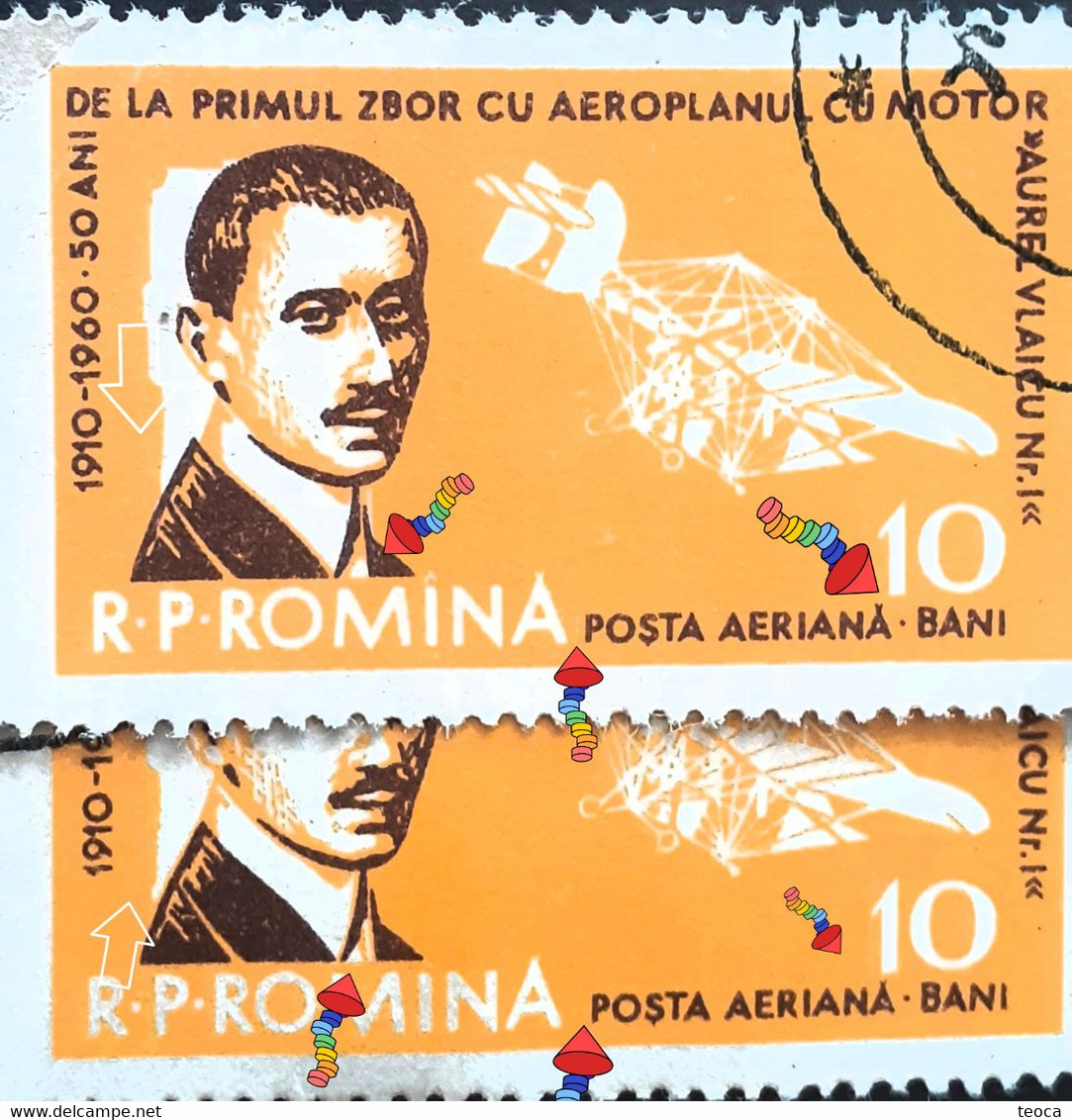 Errors Romania 1963  # Mi 1861 Printed With Image Misplaced Used - Abarten Und Kuriositäten