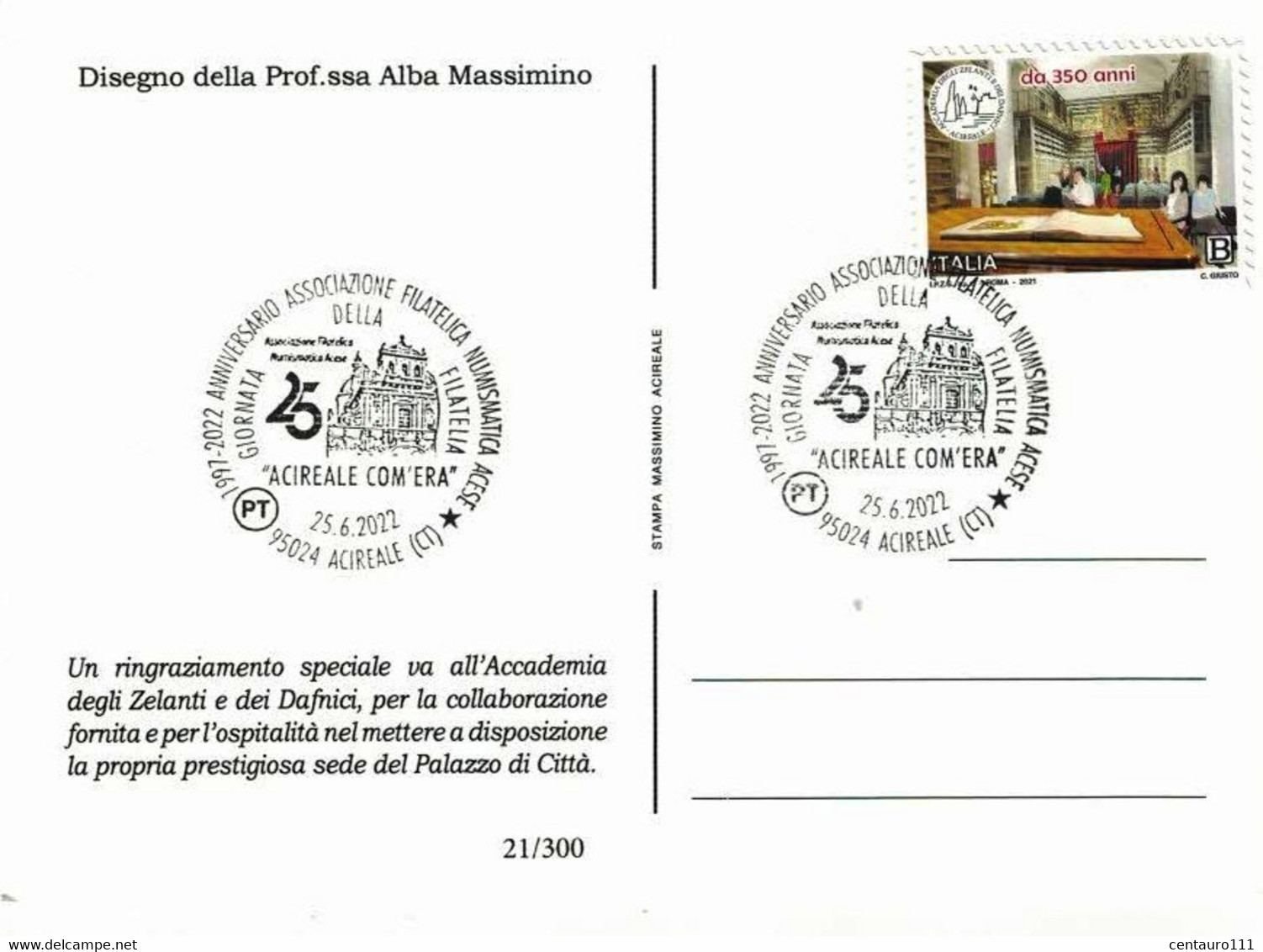 Acireale, Catania, Sicilia, Marcofilia, Annullo Postale, Mostra Filatelica, 25° Anniversario - Acireale