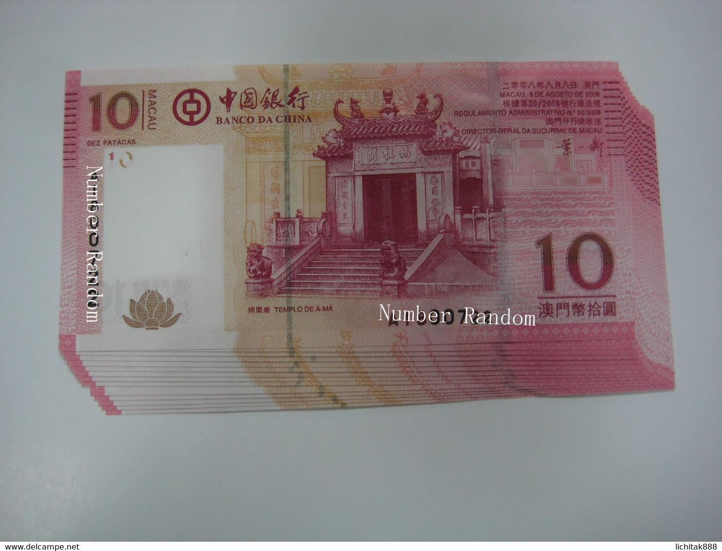 Macau 2008 Bank Of China $10 Patacas Banknote UNC €3/pc Number Random - Macau