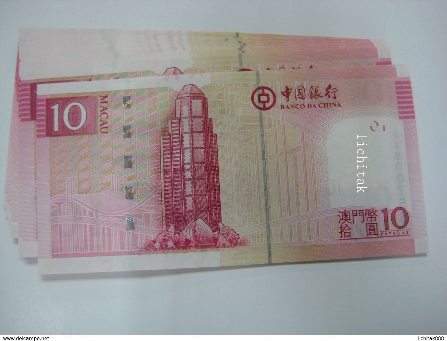 Macau 2008 Bank Of China $10 Patacas Banknote UNC €3/pc Number Random - Macau