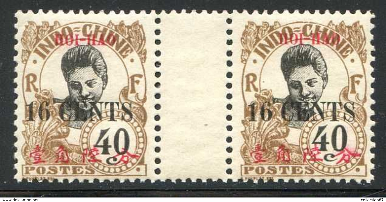 HOI HAO  - N° 76 X 2 Paire Sans Millésime ⭐ Neuf Ch Sur Pont - MH < ⭐ - Unused Stamps