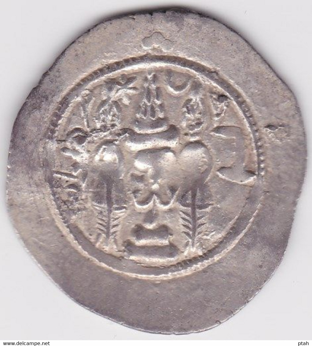 SASSANIAN, Hormizd IV, Drachm Year 2 - Orientales