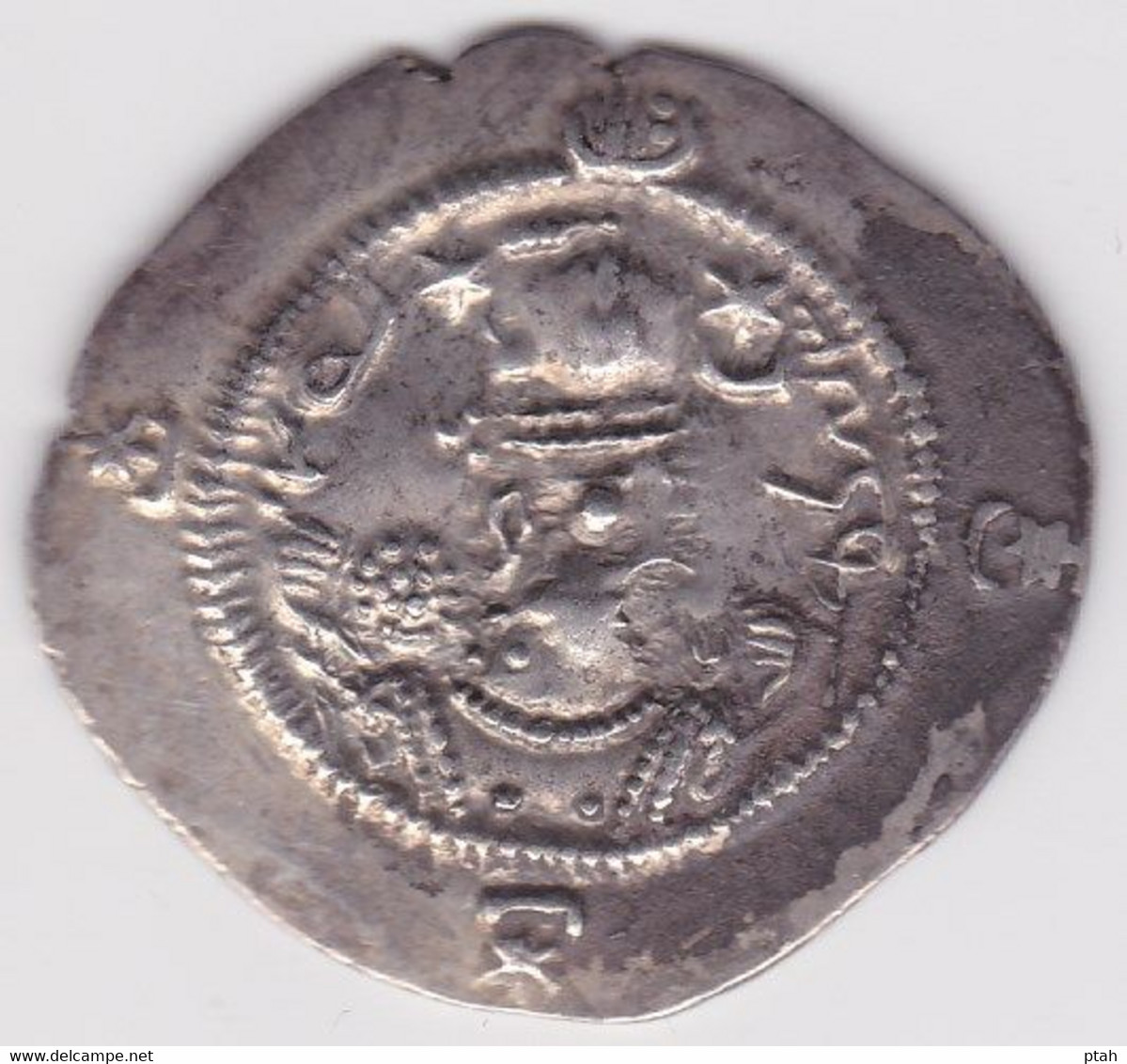 SASSANIAN, Hormizd IV, Drachm Year 10 - Orientalische Münzen