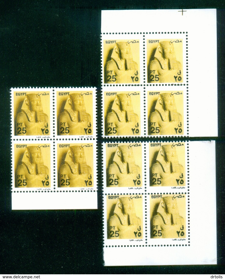 EGYPT / 2002 / KING SESOSTRIS (STATUE) / PERFORATION ERROR : MISCENTERED / EGYPTOLOGY / ARCHEOLOGY / MNH / VF - Unused Stamps