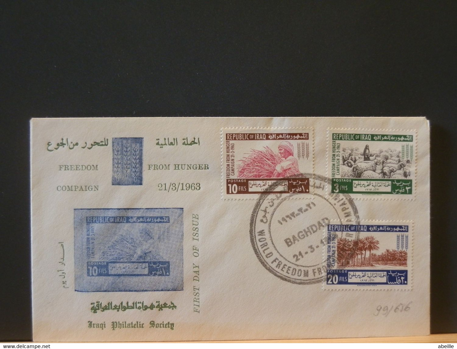 99/686   FDC IRAK   1963 - Against Starve