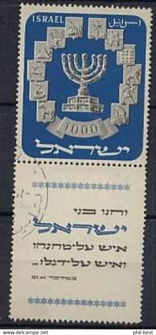 Israel Mi: 66, Scott 55 Mit Tab, 1952, Menorah, Gestempelt, #N798 - Gebraucht (mit Tabs)