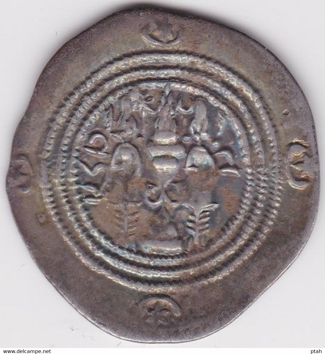 SASSANIAN, Khusraw II, Drachm Year 2 - Orientales