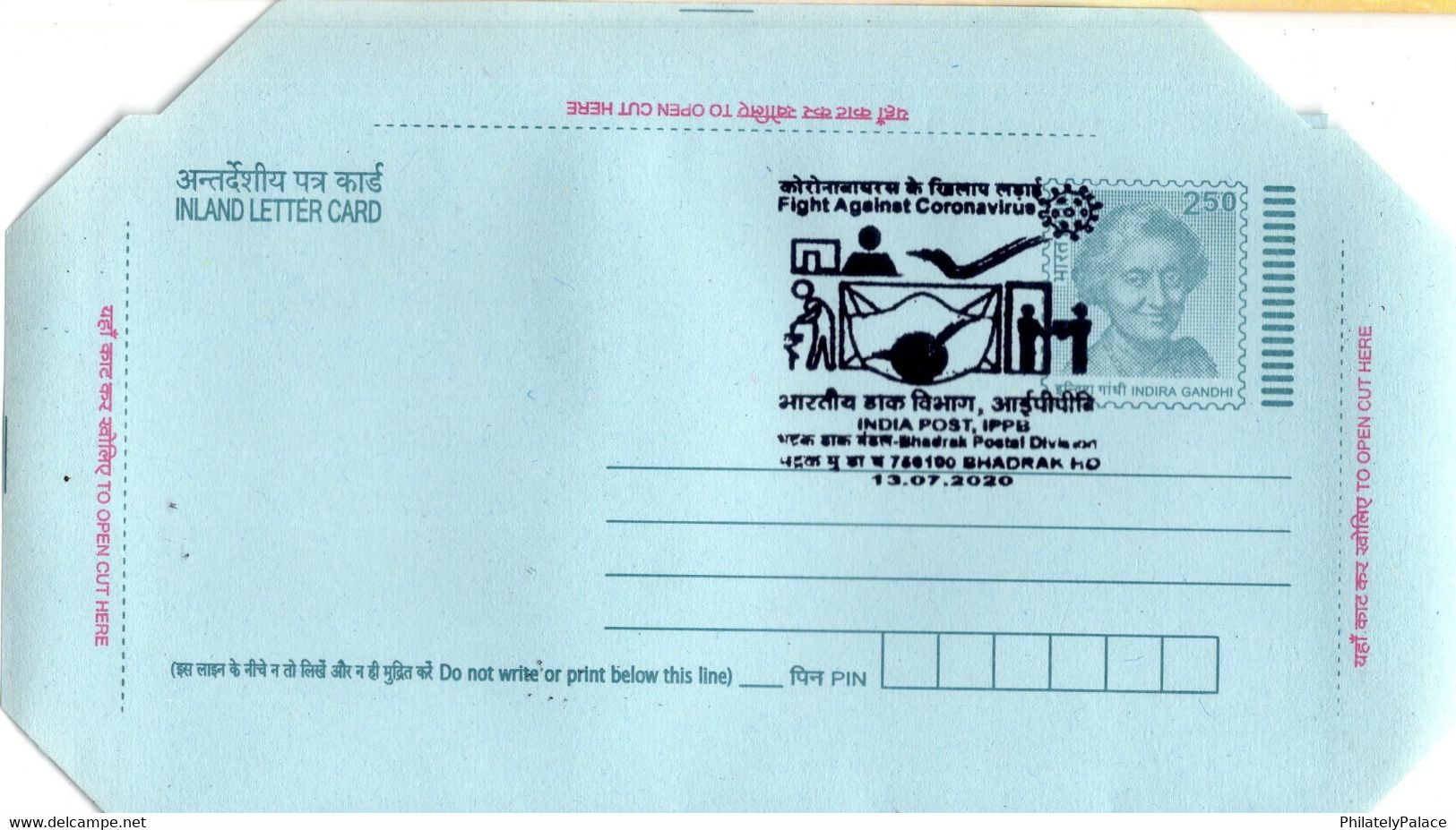 India 2020 Covid 19 Postmark Coronavirus , Fight Against Coronavirus, Inland Letters  (**) Inde Indien - Covers & Documents