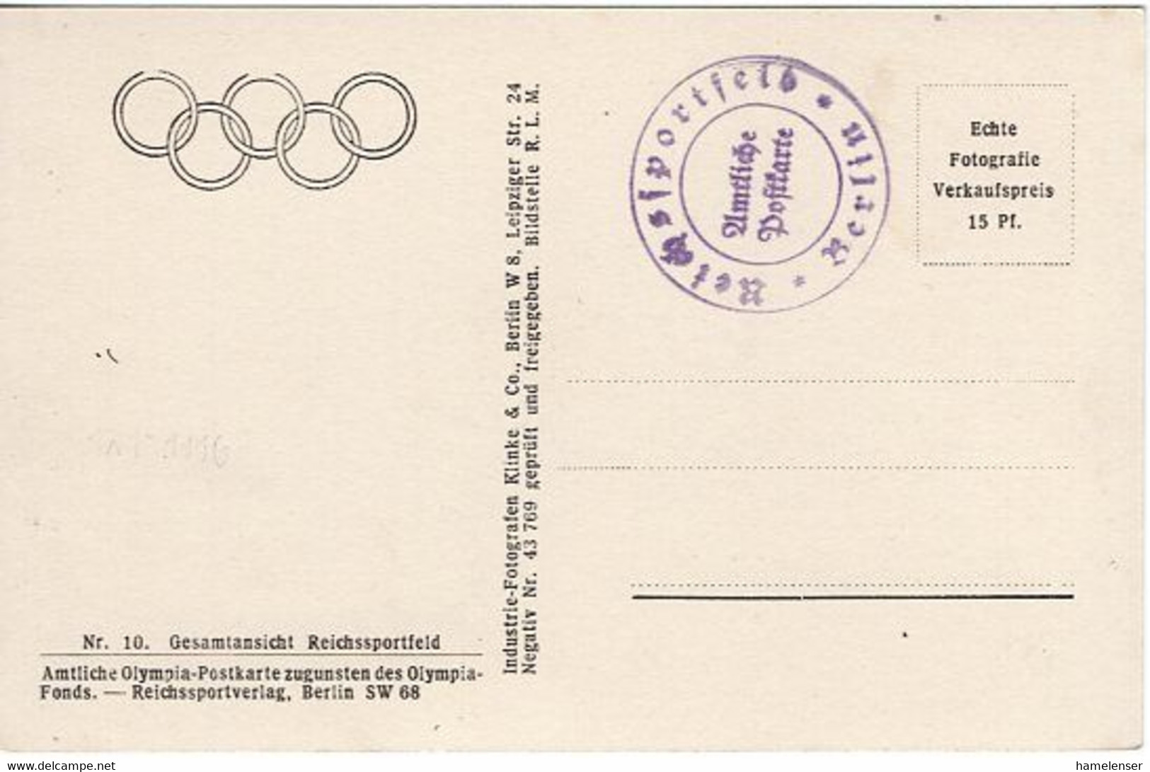 52785 - Deutsches Reich - 1936 - AnsKte "Reichssportfeld", Ungebraucht - Juegos Olímpicos