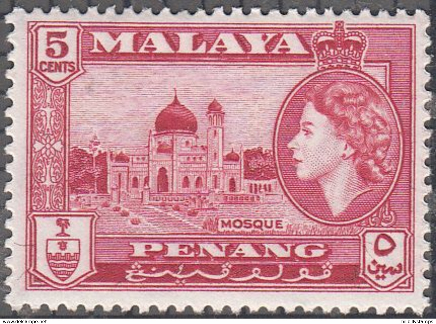 MALAYA  -- PENANG  SCOTT NO  48  MINT HINGED   YEAR 1957 - Penang