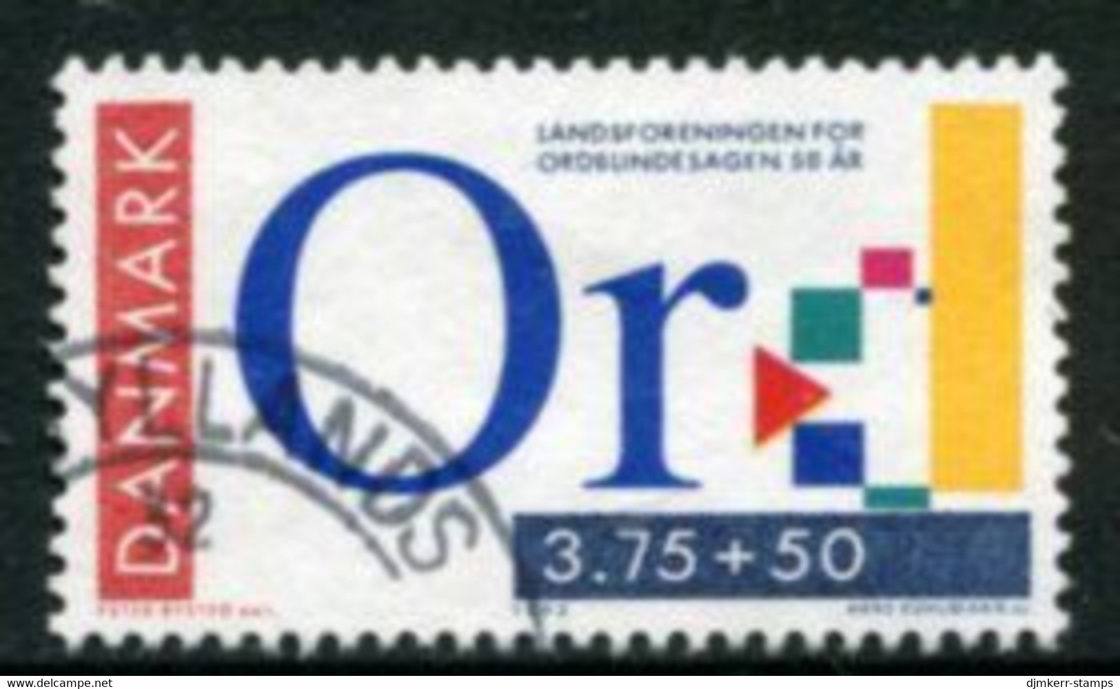 DENMARK 1992 Dyslexia Associationt Used   Michel 1037 - Usati