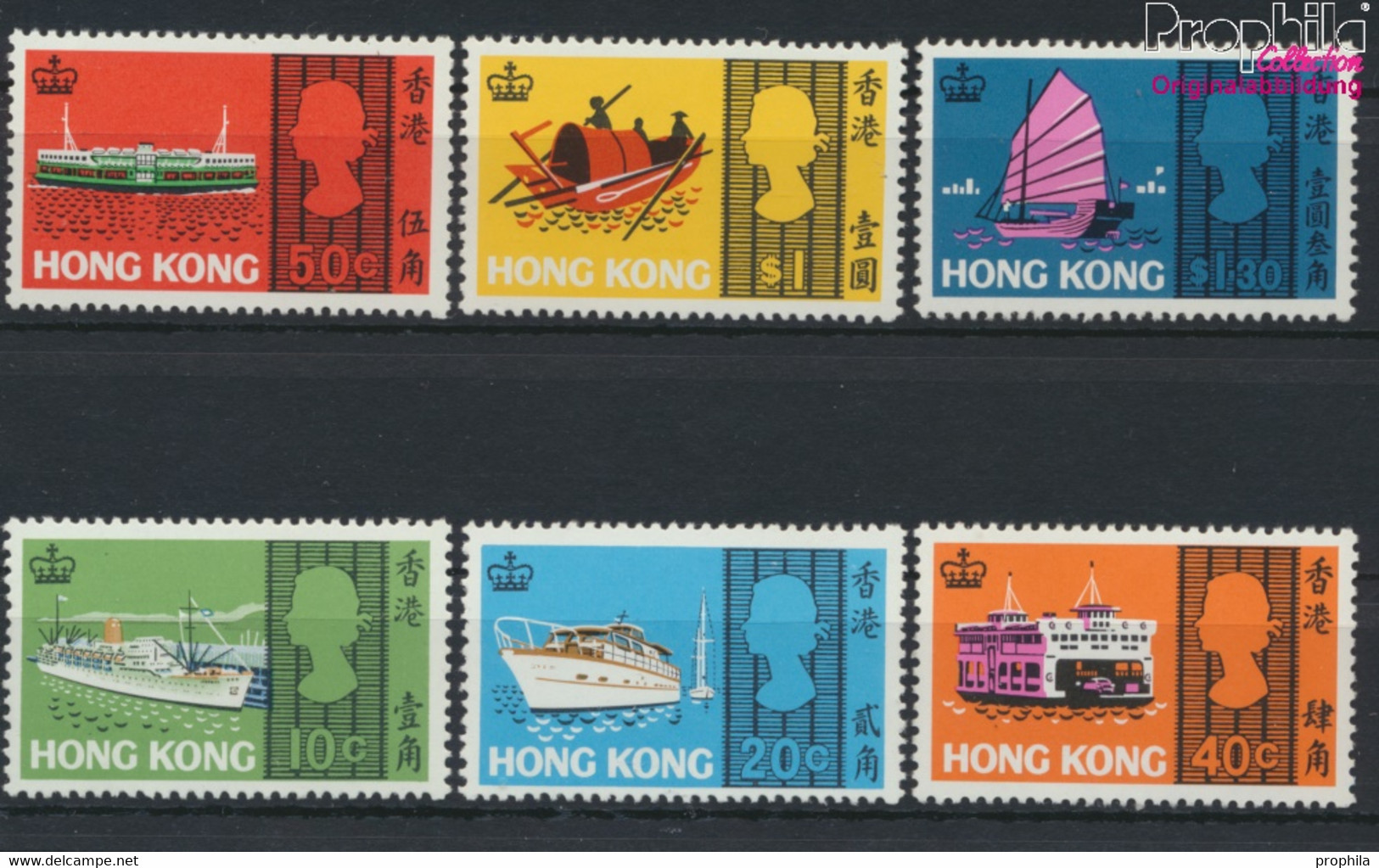 Hongkong 232-237 (kompl.Ausg.) Postfrisch 1968 Schiffe (9788959 - Ungebraucht