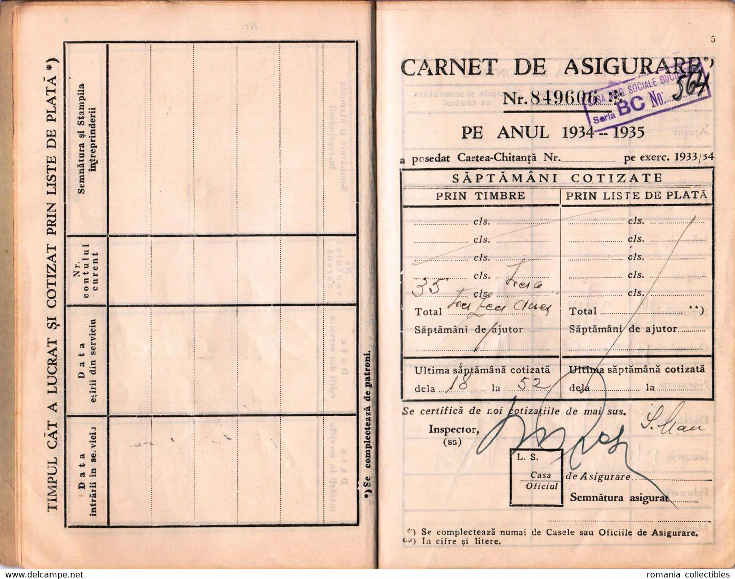 Romania, 1934, Social Insurance Member Card - Revenue Fiscal Stamps / Cinderellas