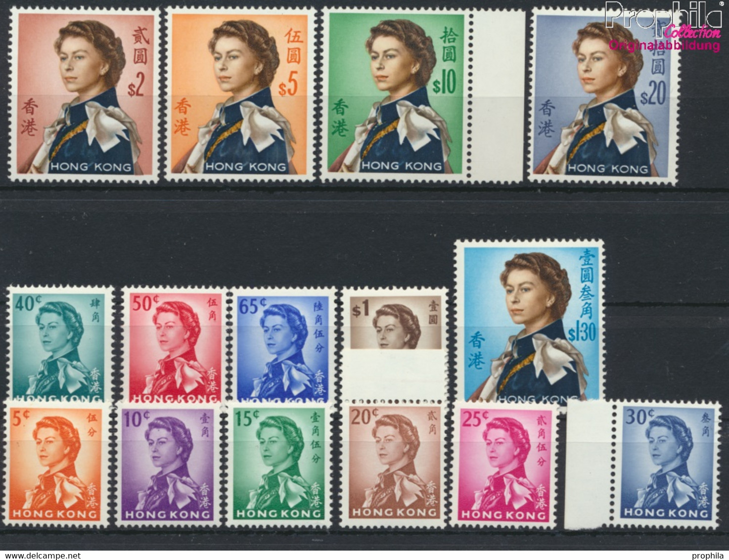 Hongkong 196X Y-210X Y (kompl.Ausg.) Stehendes Wasserzeichen Postfrisch 1962 Elisabeth II. (9788852 - Ungebraucht