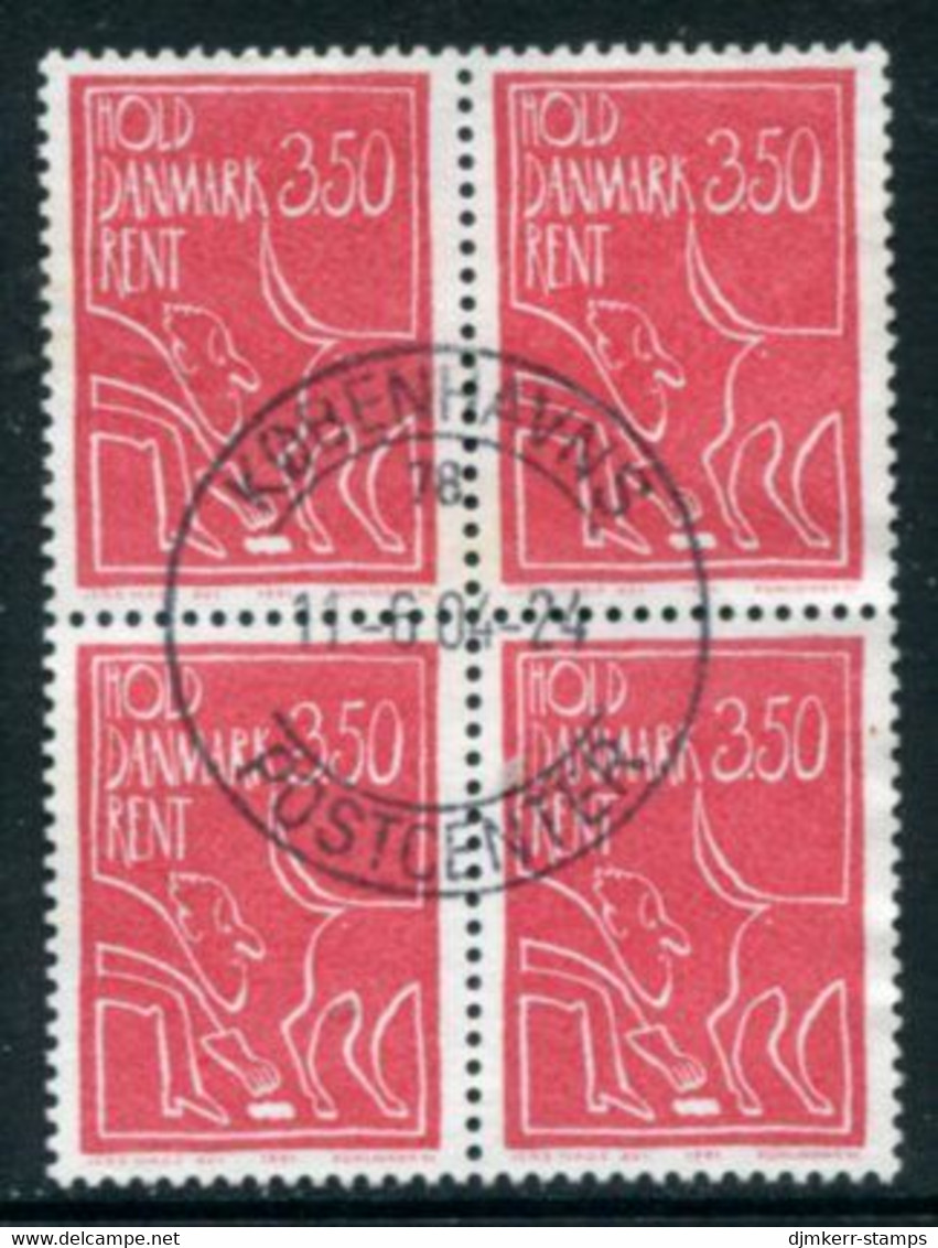 DENMARK 1991 Keep Denmark Clean 3.50 Kr Block Of 4 Used.   Michel 1010 - Used Stamps