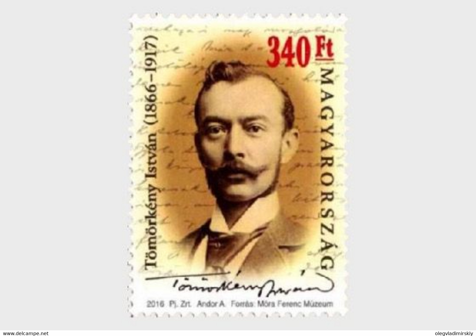 Hungary 2016 150th Of István Tömörkeny Stamp Mint - Ungebraucht