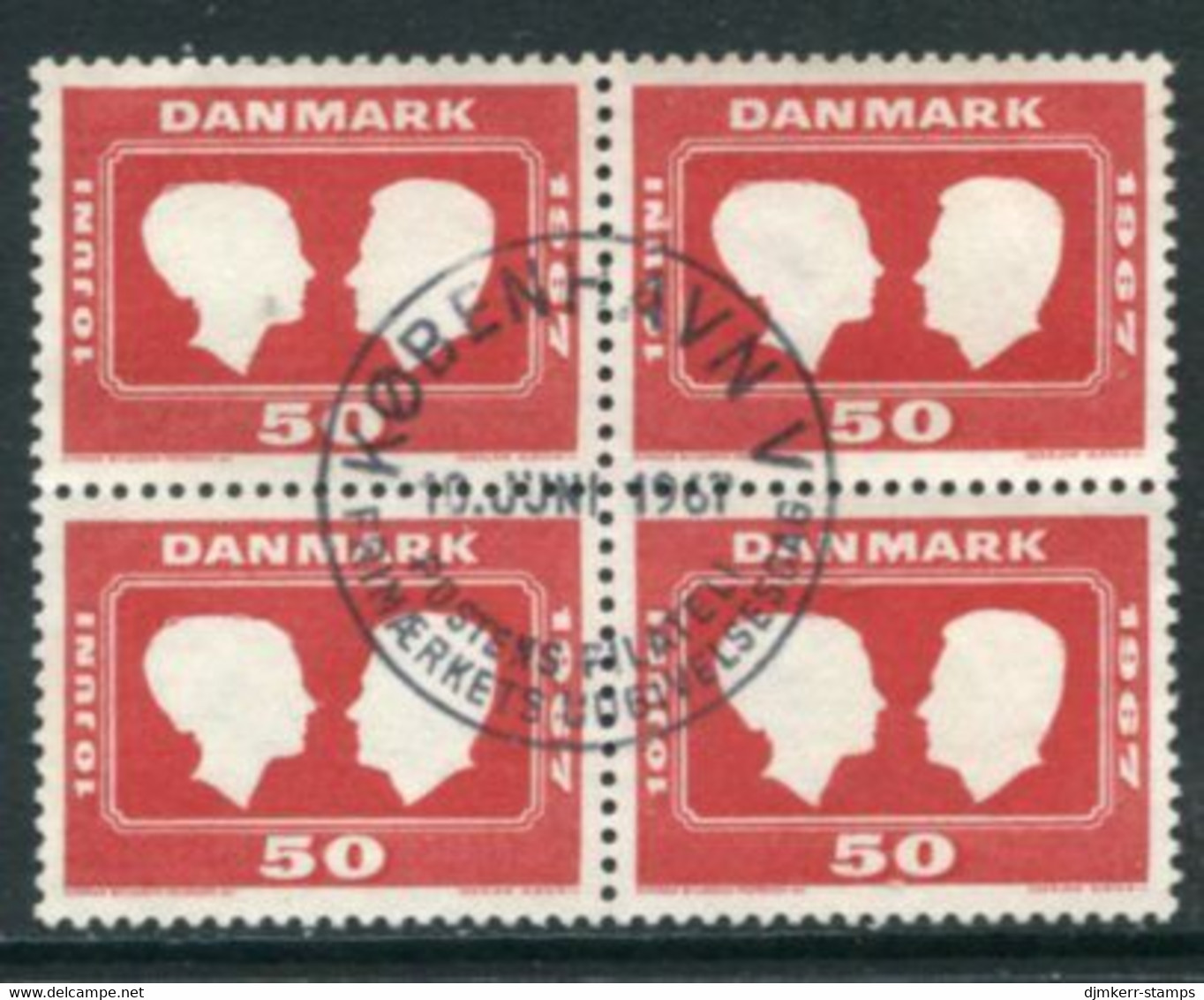 DENMARK 1967 Royal Wedding Block Of 4 Used   Michel 455 - Oblitérés