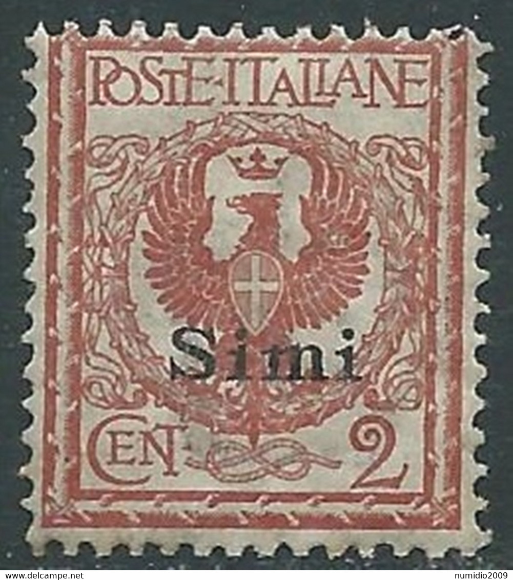 1912 EGEO SIMI AQUILA 2 CENT MNH ** - RF40-7 - Ägäis (Simi)