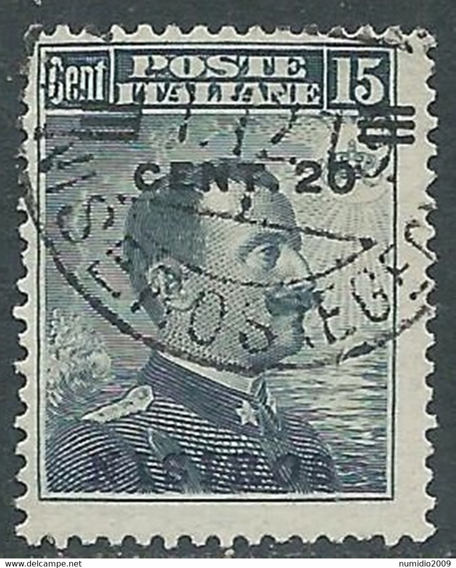 1916 EGEO NISIRO USATO EFFIGIE SOPRASTAMPATO 20 SU 15 CENT - RF34-3 - Aegean (Nisiro)