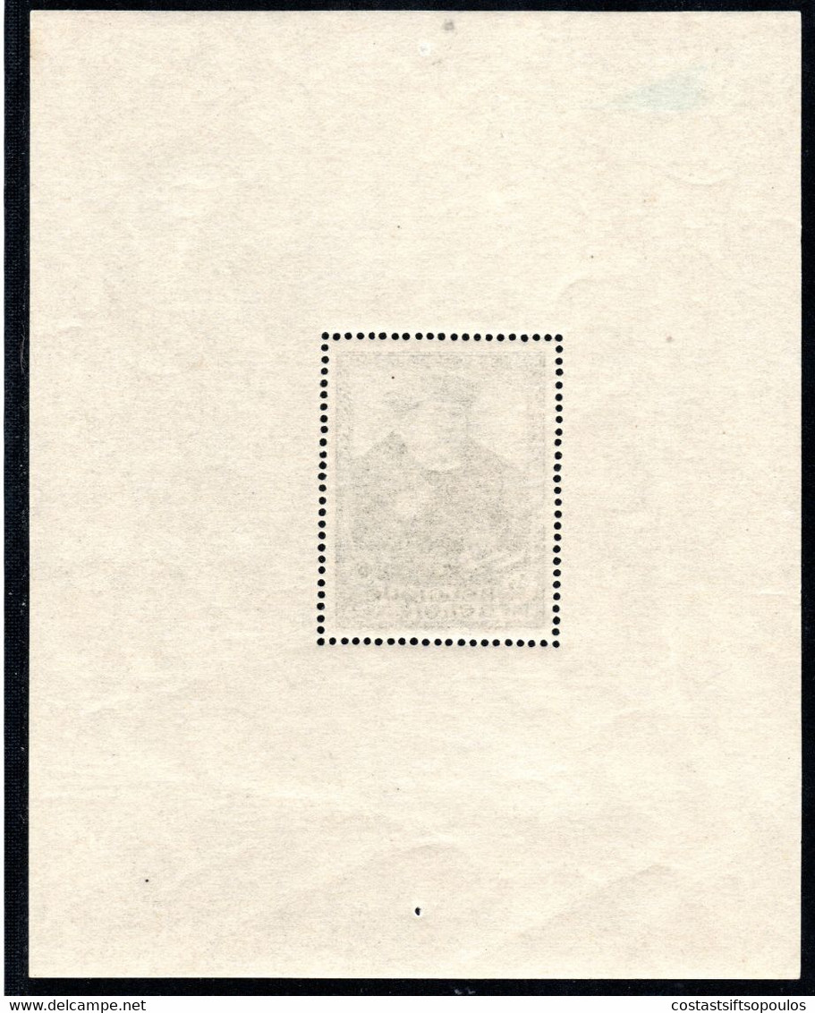 988.BELGIUM.1935 FRANZ FON TAXIS,SC. B169,Y.T.BF 4 MNH - 1924-1960