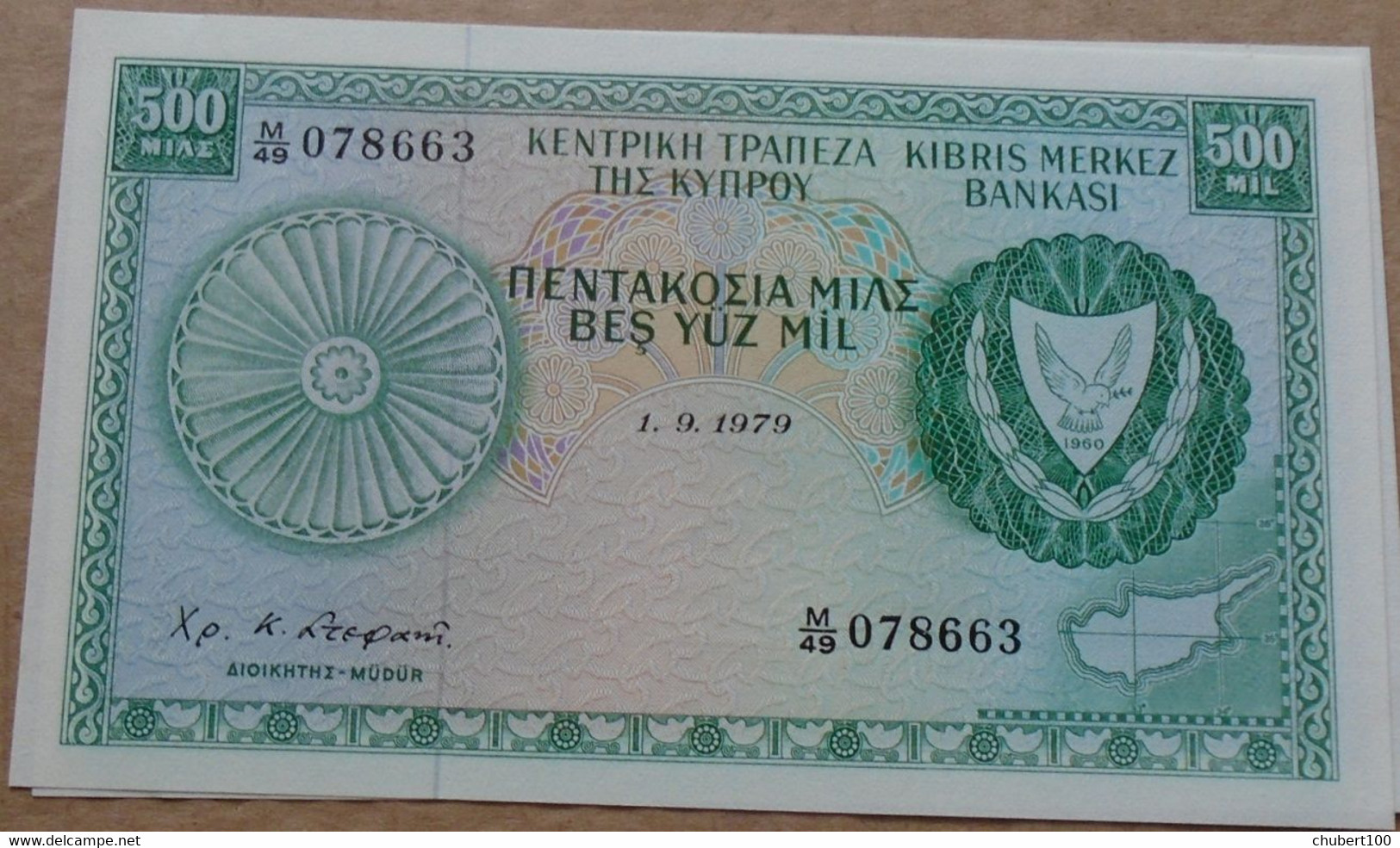 CYPRUS  ,   P 42c , 500 Mils , 1979 , UNC - Cyprus