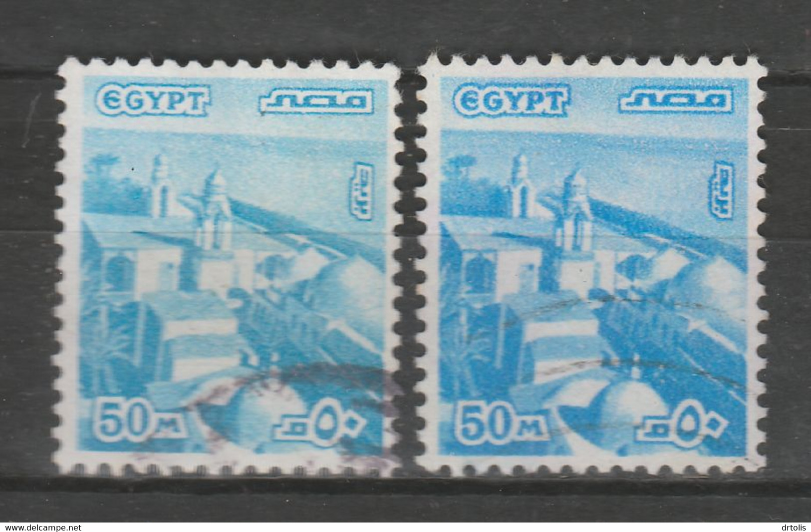 EGYPT / A RARE COLOR VARIETY / VF USED - Gebraucht