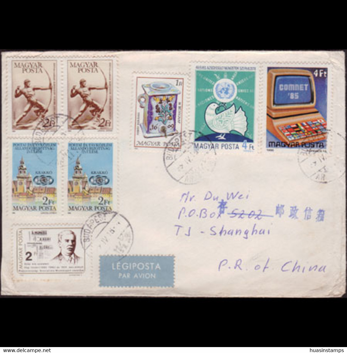 HUNGARY 1989 - Cover Used-with 2947 Computer Etc. - Lettres & Documents