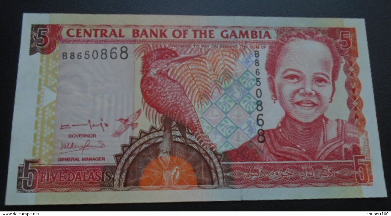 GAMBIA , P 12b + 20a, 5  Dalasis , ND 1995 2001, UNC Neuf , 3 Notes - Gambie